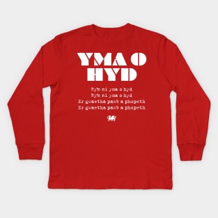 Yma o Hyd Kids Long Sleeve T-Shirt